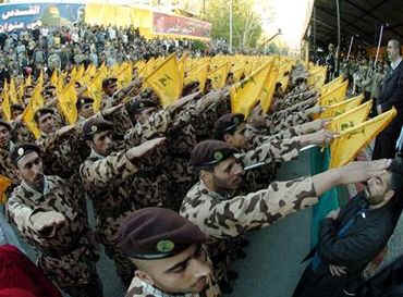 Hezbollah Salute